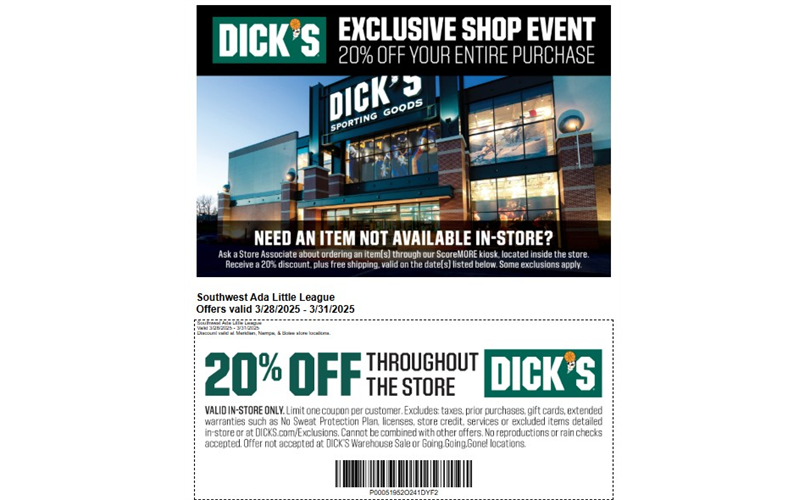 Dick's Sporting Goods Coupon